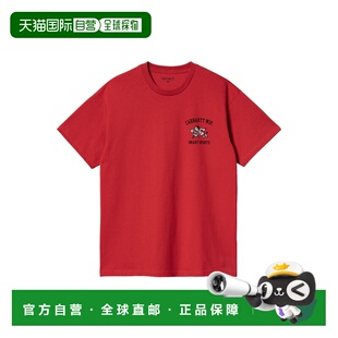 WIP SS2024 男士 I0331211ZGXX 红色 T恤 CARHARTT