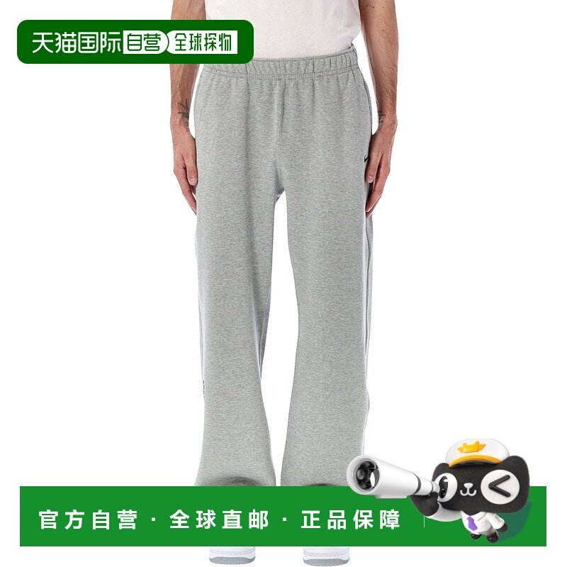 1h可退 潮奢 Nike 耐克 男士 Nocta open-hem 棉混纺抓绒运动裤 F