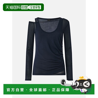 PINKO 女士T恤 106456A2CLG56 SS2026 深蓝色 PINKO JUSTINE t-sh