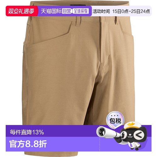 1h可退 Arc'teryx Kragg Cotton 短裤 男士四向弹力攀岩短裤（健