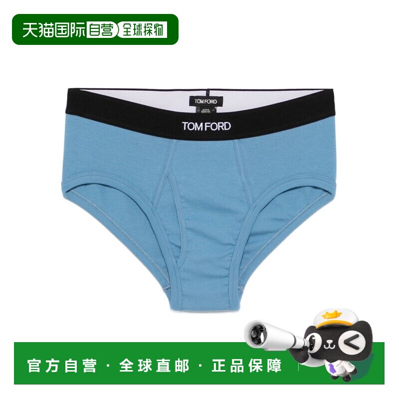 TOM FORD 男士内裤 T4LC11040430 CO 蓝色 弹力三角裤