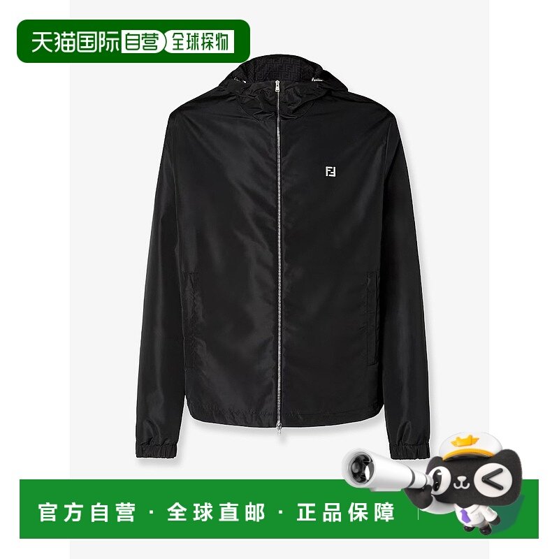 1h可退 潮奢 Fendi 芬迪 男士 连帽夹克 FAA960AU94