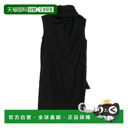 TOTEME 女士连衣裙 254WRD0251FBBLACK001 CO 黑色 MIDI DRESS 