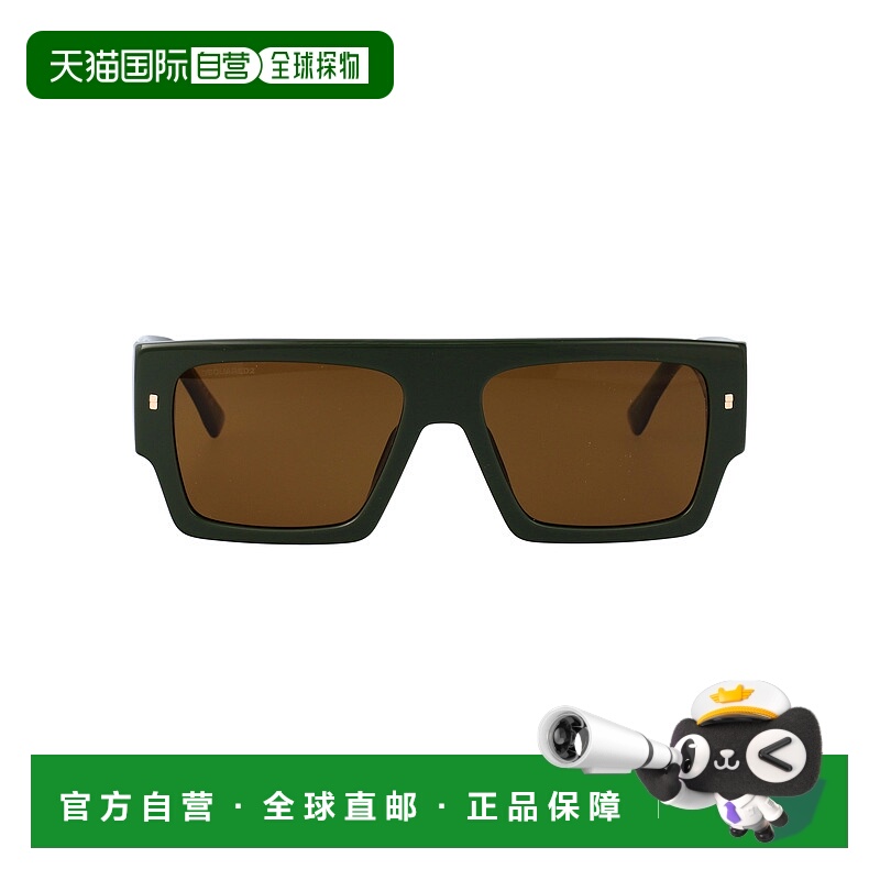 1h可退 DSQUARED2 男士太阳镜 D20165S1ED SS2025 绿色