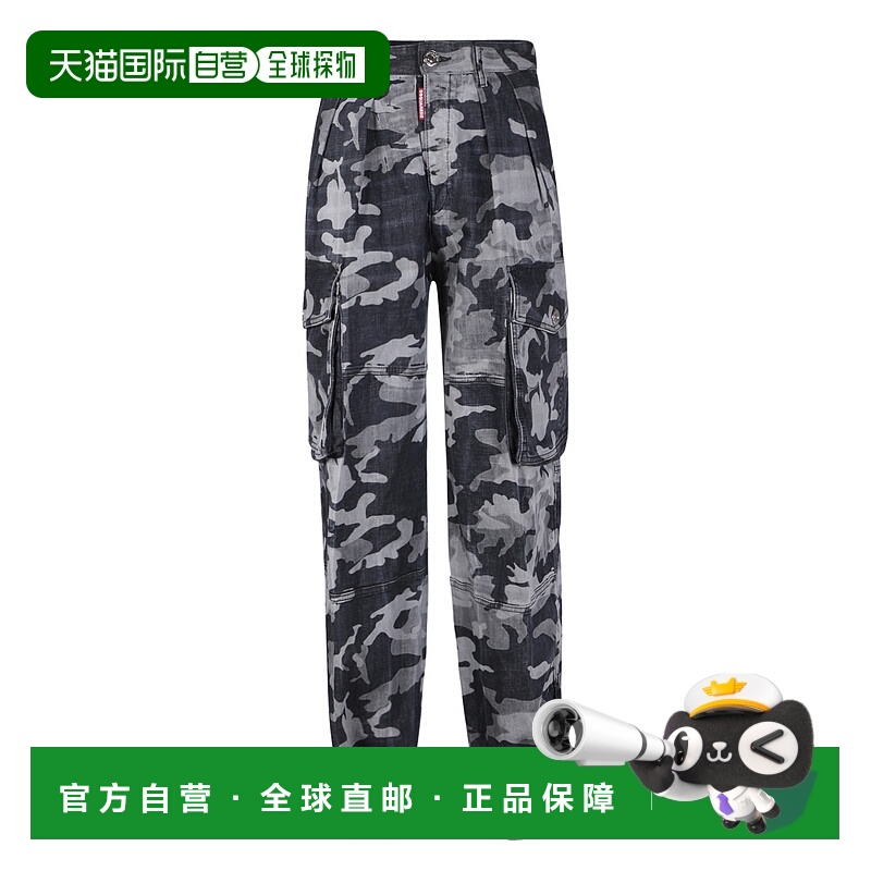 1h可退 DSQUARED2 女士休闲裤 S75KB0345S30357900 AW2023 女裤