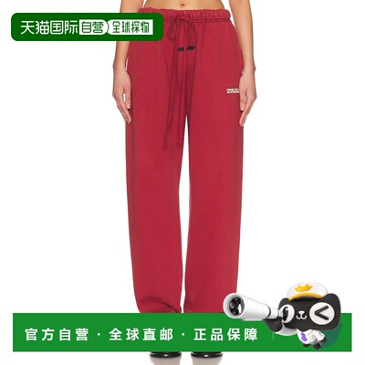 1h可退 潮奢 essentials fear of god 女士 经典款运动裤 130HO25