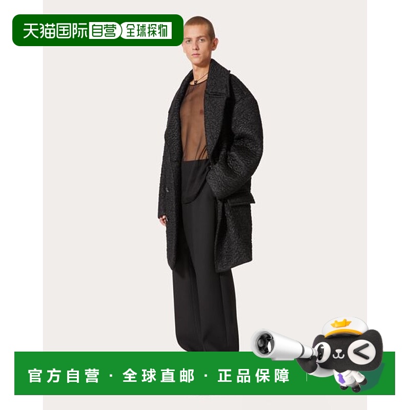 1h可退 VALENTINO 男士T恤 VABK557VM0NO SS2023 灰色 雪纺圆领T