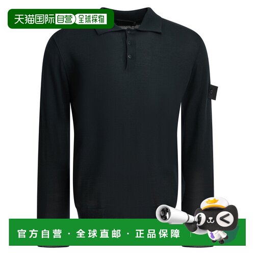 STONE ISLAND 男士针织衫 L2S155100076S00FCV0020【付后1h可退】