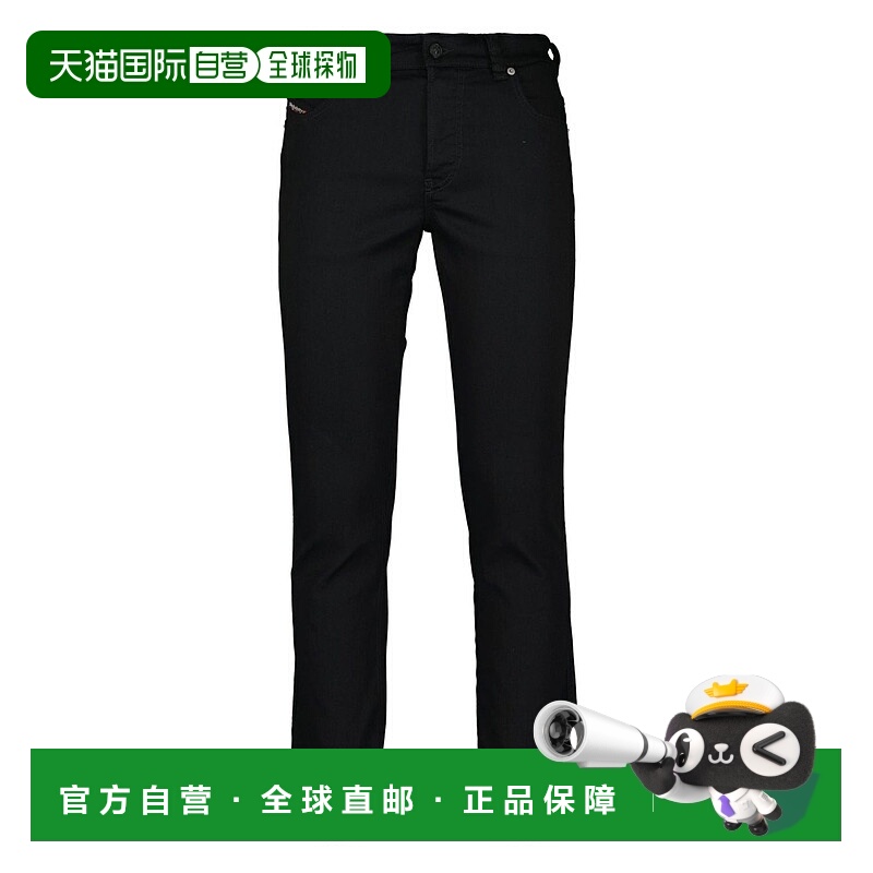 1h可退 潮奢 Diesel 迪赛 男士 牛仔裤 A15797069YP02