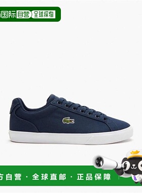 1h可退 潮奢 Lacoste 法国鳄鱼 男士 Lerond Pro 帆布低帮训练鞋