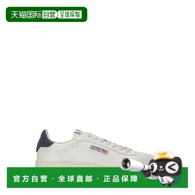 1h可退 AUTRY 男士休闲鞋 ADLMMR04MSHSPACE SS2025 白色 Sneaker