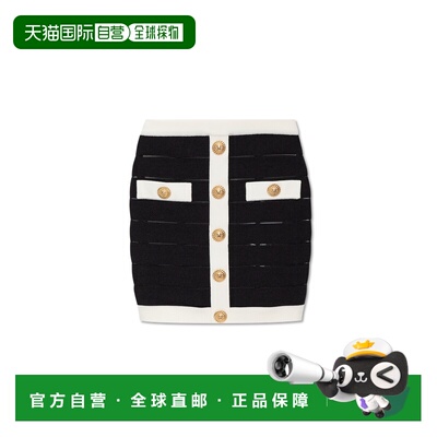 BALMAIN 女士半身裙 DF1LB017KG59EAB CO 黑色 纽扣高腰半身裙