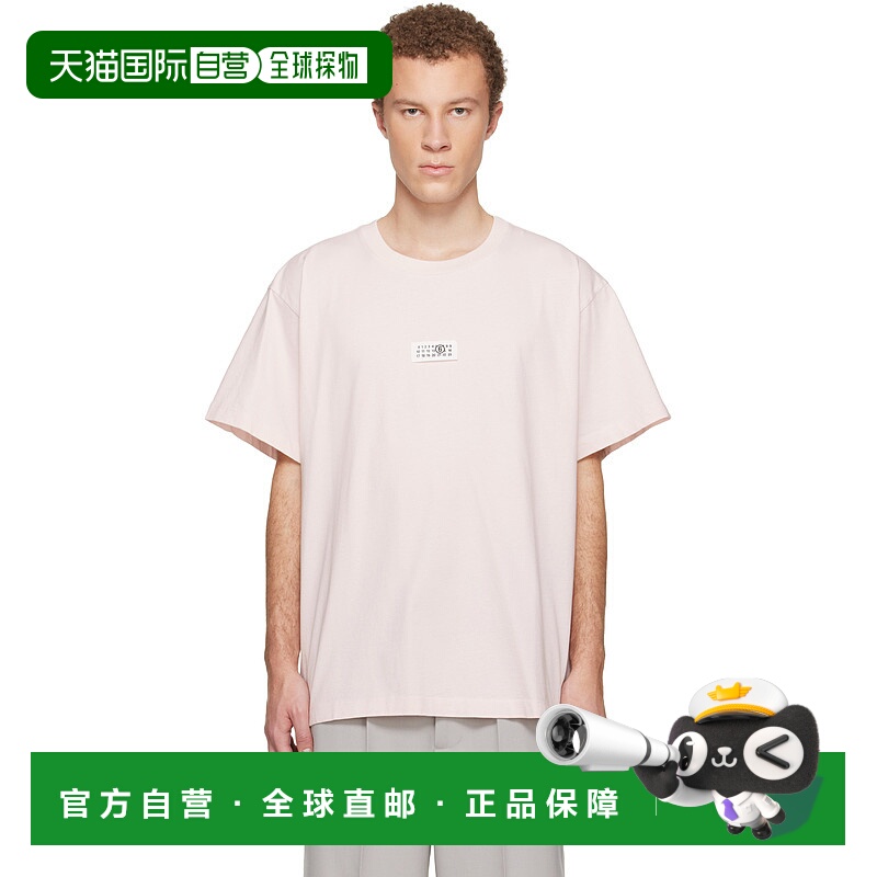 潮奢 Mm6 Maison Margiela 马丁 马吉拉 MM6 男士 粉色 Numeric C