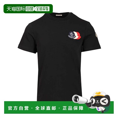 香港直邮MONCLER 男士T恤 K20918C0005689AUG778 【付后1h可退】