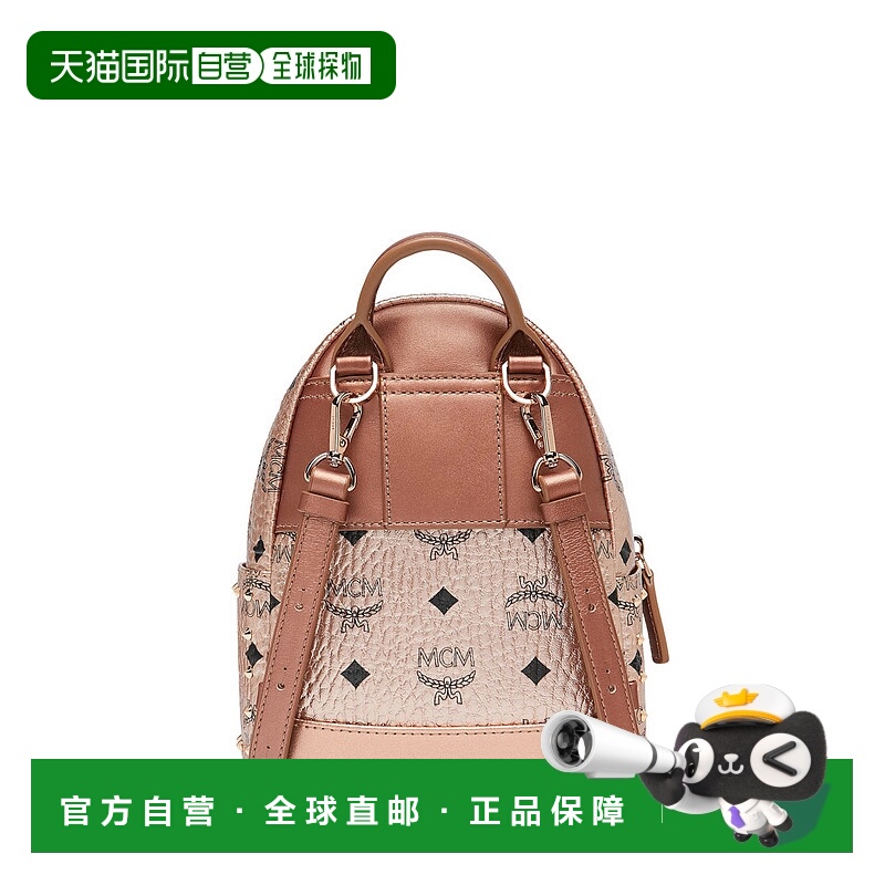 1h可退 MCM 女士双肩包 MMK8AVE05TC001 AW2022 花色 MCM铆钉双肩