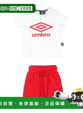 1h可退 潮奢 Umbro 婴儿 Co-ord 装童装 red红色 舒适时尚