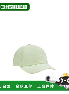 STONE ISLAND 男士帽子 781599227V0052 SS2023 绿色