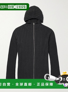 1h可退 潮奢 Acne Studios 艾克妮 男士 拉鍊連帽開襟衫 C60112