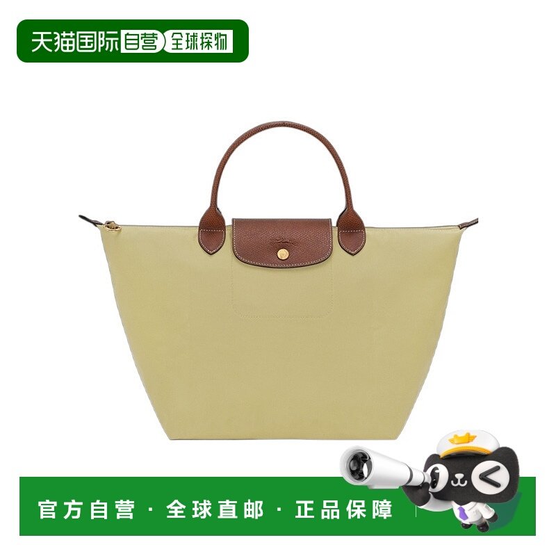 LONGCHAMP 女士手提包 L1623089244 SS2026 花色 Le Pliage Origi