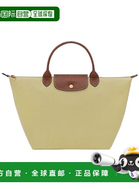 LONGCHAMP 女士手提包 L1623089244 SS2026 花色 Le Pliage Origi