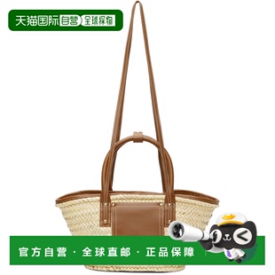 1h可退 潮奢 Jacquemus 女士 棕色 Les Classiques 系列 The smal