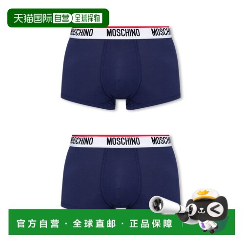 MOSCHINO 男士内裤 232V1A139443000290 SS2025 深蓝色