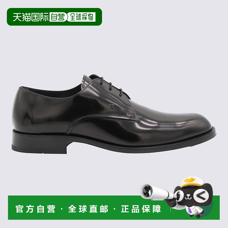 1h可退 TOD'S 男士运动鞋 XXM01E00C20AKTB999 AW2023 黑色