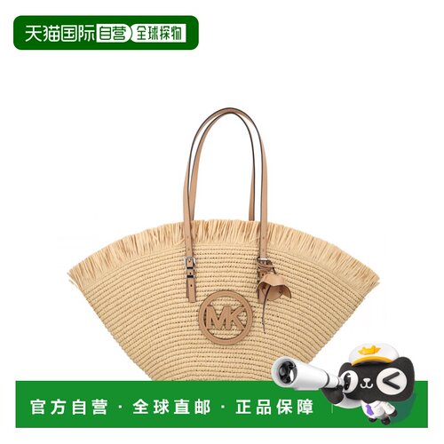 MICHAEL KORS 女士单肩包 30S6S9FT9Y202NATPEANUT