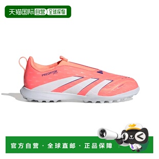 阿迪达斯猎鹰联赛无鞋带碎钉足球鞋 中性