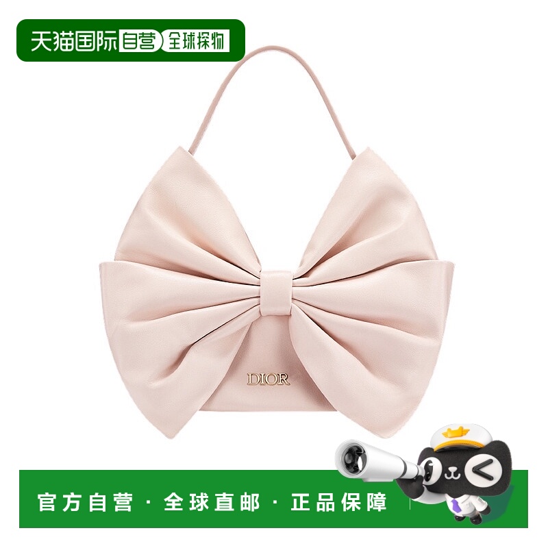 1h可退 DIOR 女童包袋 M9934OOBPM95P SS2025 粉红色 蝴蝶结包