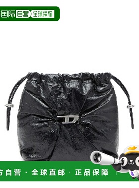 1h可退 潮奢 Diesel 迪赛 女士 黑色 Scrunch-D 水桶包 X10325P10