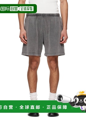 1h可退 潮奢 Acne Studios 艾克妮 男士 灰色短裤 CE0038