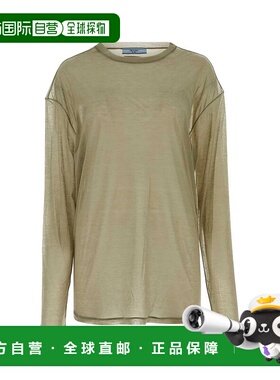 PRADA 女士衬衫 34644S23114F1F0393-2 SS2024 绿色