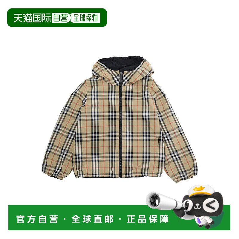 1h可退 潮奢 Burberry 巴宝莉 女童 KB6 REECE RVS 格纹夹克童装