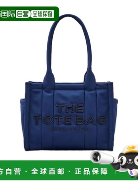 MARC JACOBS 女士斜挎包 2R4HTT016H03426 SS2026