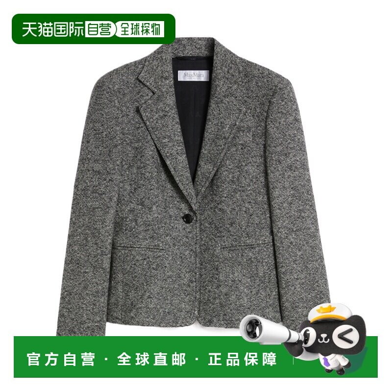 1h可退 MAX MARA 女士外套 1046085206001 AW2025 灰色长袖图片