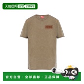 DIESEL男士 T恤TRAWJUSTV1A209580KMAH7DG