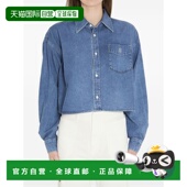 潮奢 TRIOMPHE Celine 1h可退 思琳 女士 牛仔布衬衫 RC0BC2N67