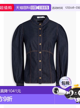 1h可退 潮奢 ZIMMERMANN 女士 牛仔布衬衫 1653TF241NIGHTSKY