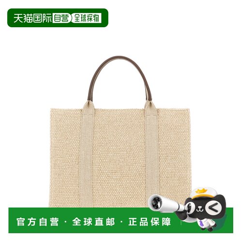 The Row 女士 Georgia 沙色帆布购物包 W2041W18W14CLSDS