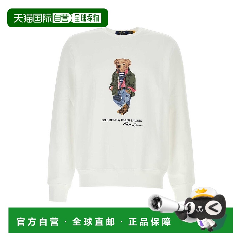 1h可退 POLO RALPH LAUREN 男士针织毛衣 710953718004 SS2025