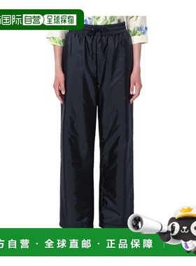 PRADA 女士休闲裤 22H9241WQ9SOOOF0008 CO 蓝色 松紧腰休闲裤