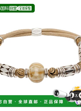 Isabel Marant 伊莎贝尔 玛兰 男士 Janys 手环 26EBR0246HAD2B05