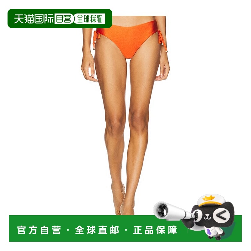 1h可退 潮奢 PATBO 女士 Sands 针织编织比基尼内裤 CAB30913US