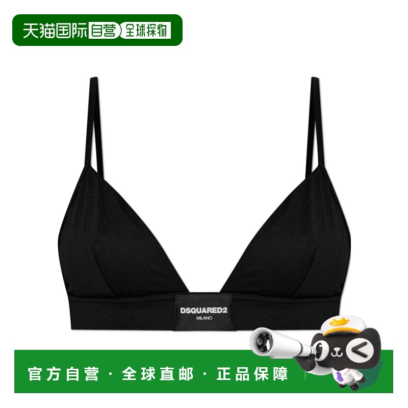 1h可退 DSQUARED2 女士内衣 D8R105980001 AW2025 黑色 徽标内衣