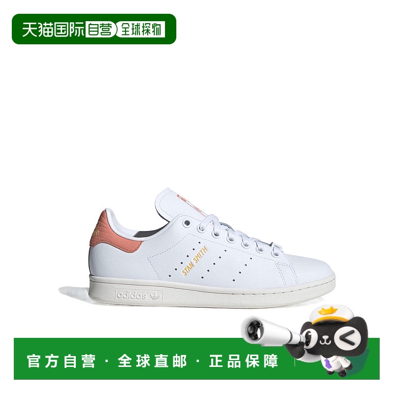 1h可退 ADIDAS 女士运动鞋 IE0468 AW2024 白色 STAN SMITH 系带
