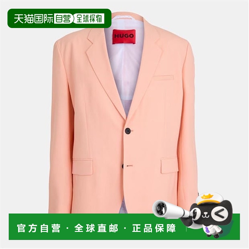 1h可退 潮奢 HUGO 雨果 男士 Kris/Teagan233f1x 10231233 01 西