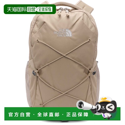 1h可退 潮奢 the north face 北面 女士 灰褐色 Jester Luxe 双肩