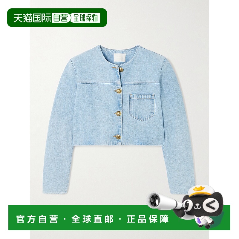1h可退 潮奢 Citizens Of Humanity 女士 Priah 短款牛仔布夹克 5