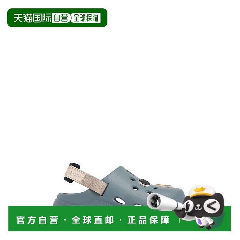 1h可退 潮奢 Liewood 男童 泡沫橡胶凉鞋童鞋 blue蓝色 舒适时尚